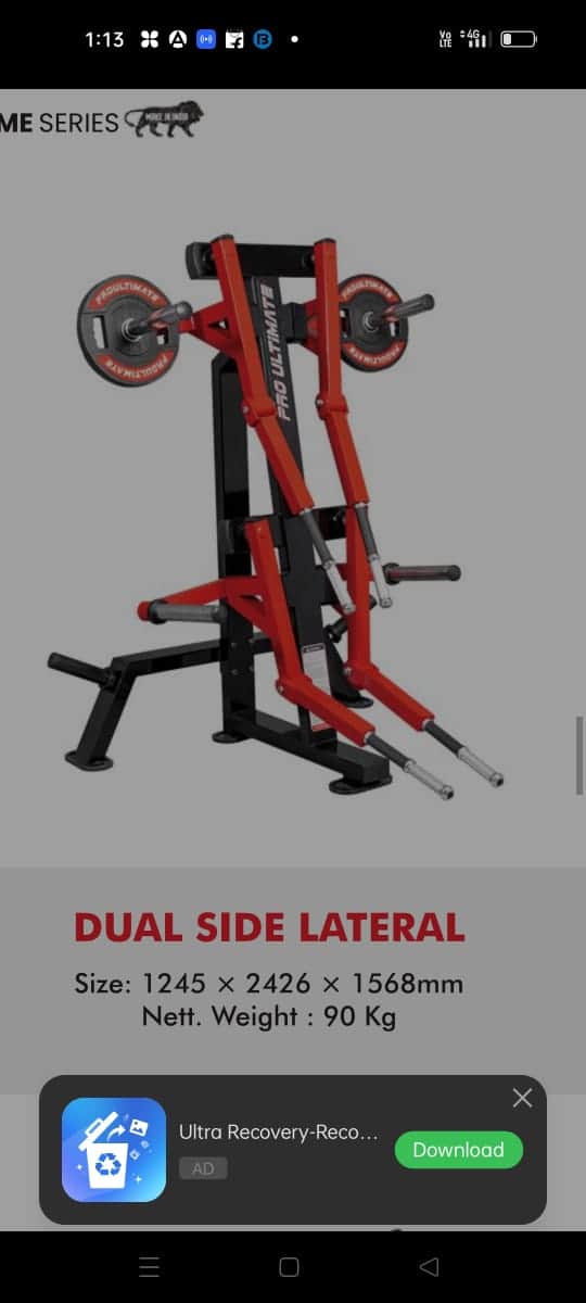 Dual Side Lateral