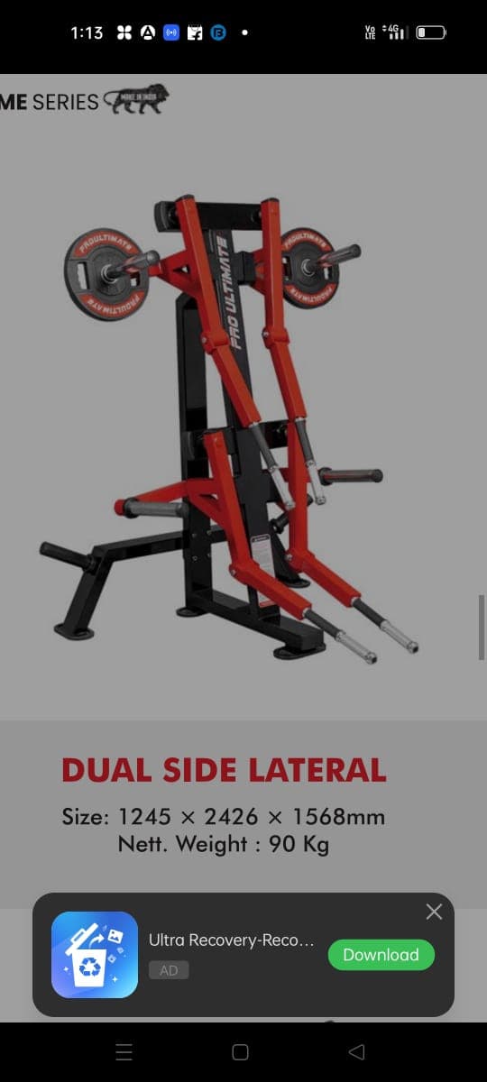 Dual Side Lateral