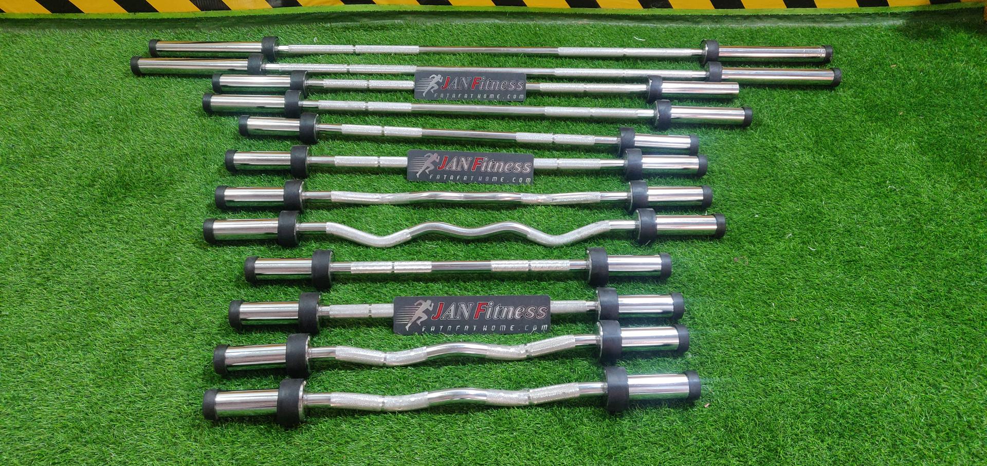 Rods - Image 12
